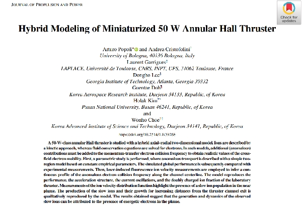 "Accepted for publication in Journal of Propulsion and Power (August 2024)"  main image