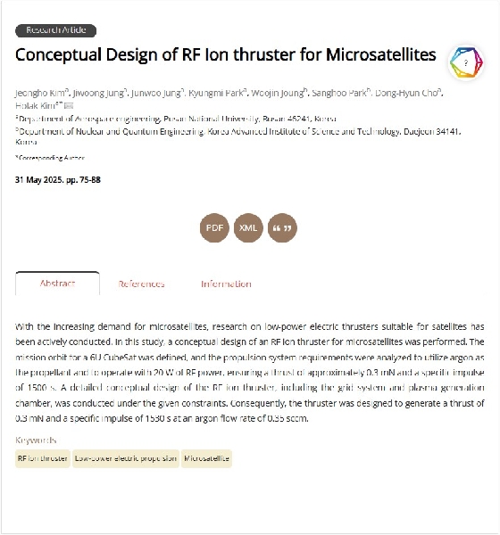 "Accepted for publication in Journal of Propulsion and Energy (May 2025)" main image