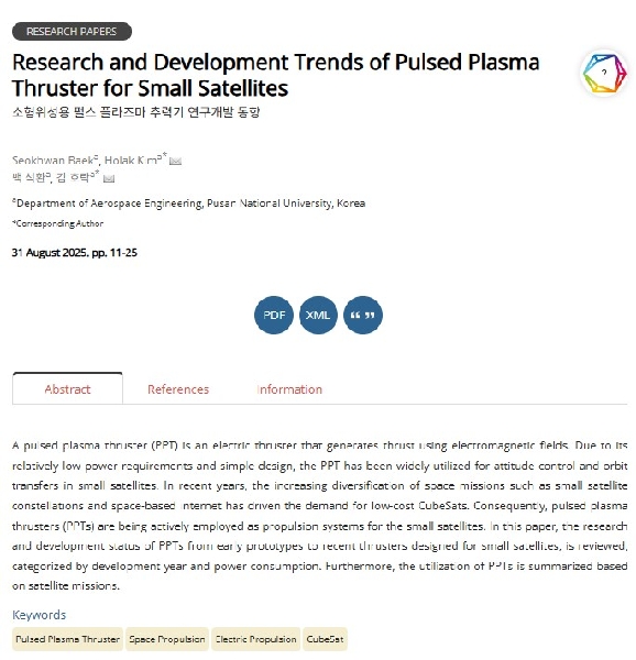 "Accepted for publication in Journal of the Korean Society of Propulsion Engineers (April 2025)" main image