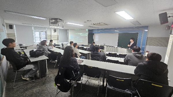 2025.01.06 학부연구생 OT  main image